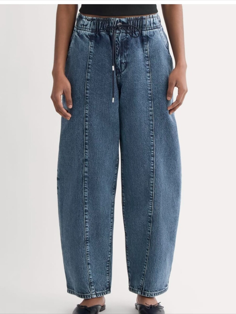 NWT Drawstring Baggy Jean